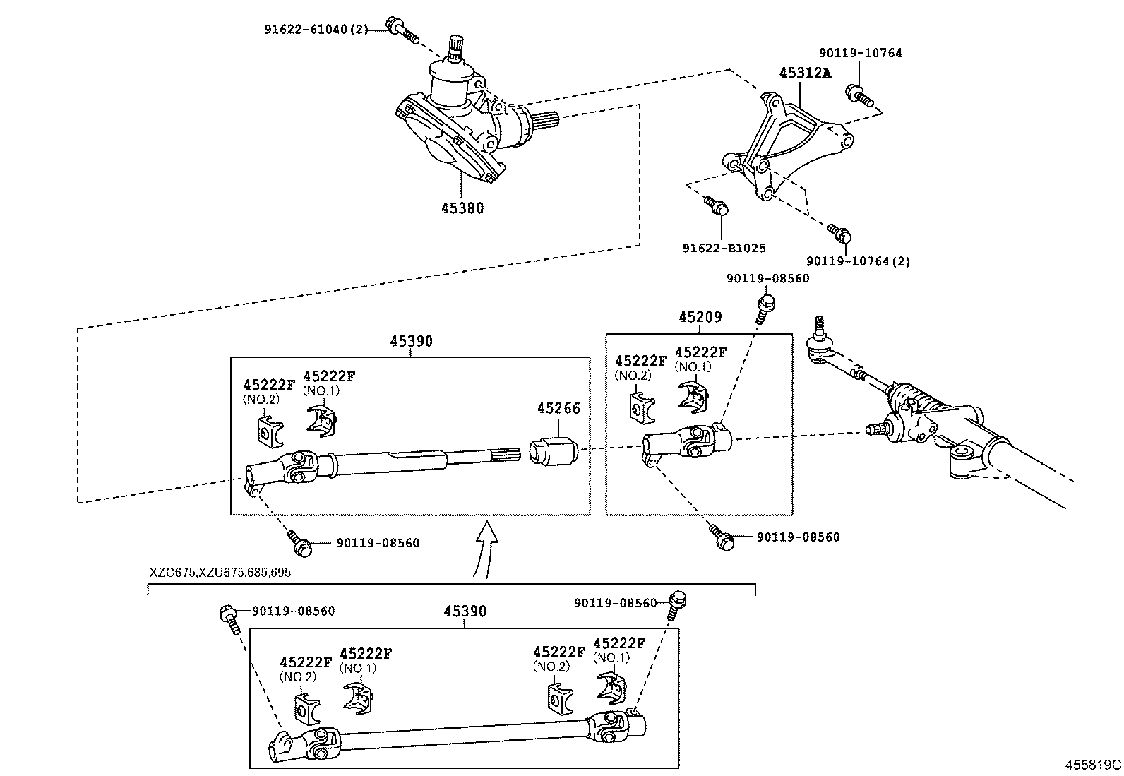 Steering Column & Shaft