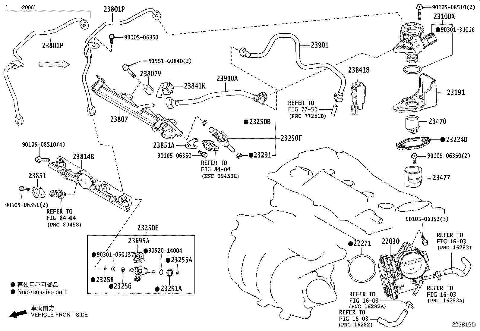 Fuel Injection System