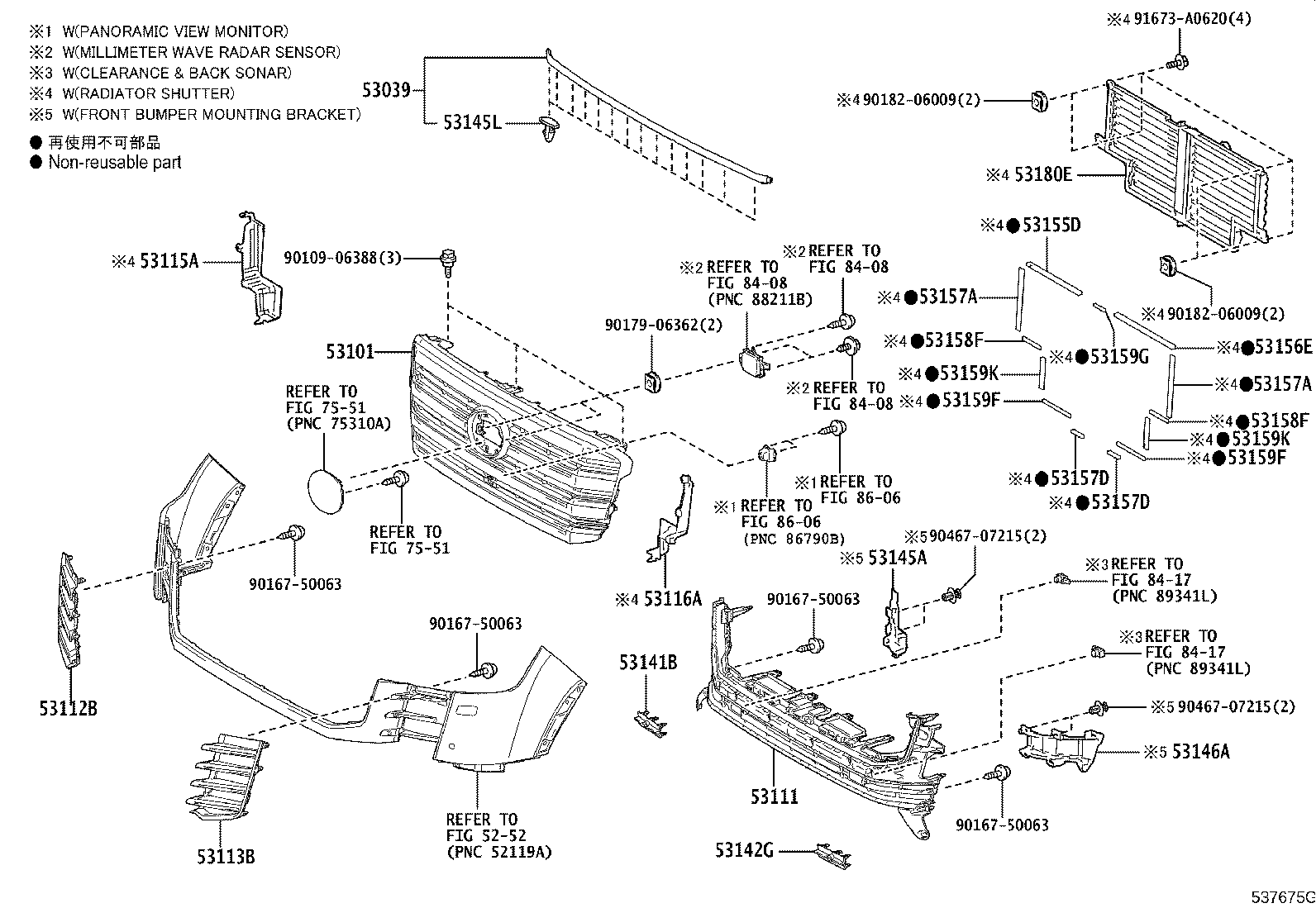 Radiator Grille