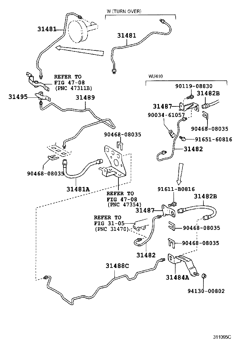 Clutch Pedal Flexible Hose
