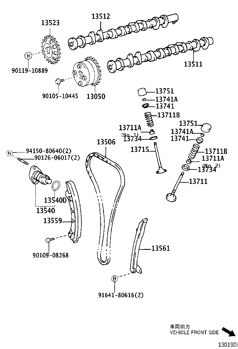 Camshaft & Valve