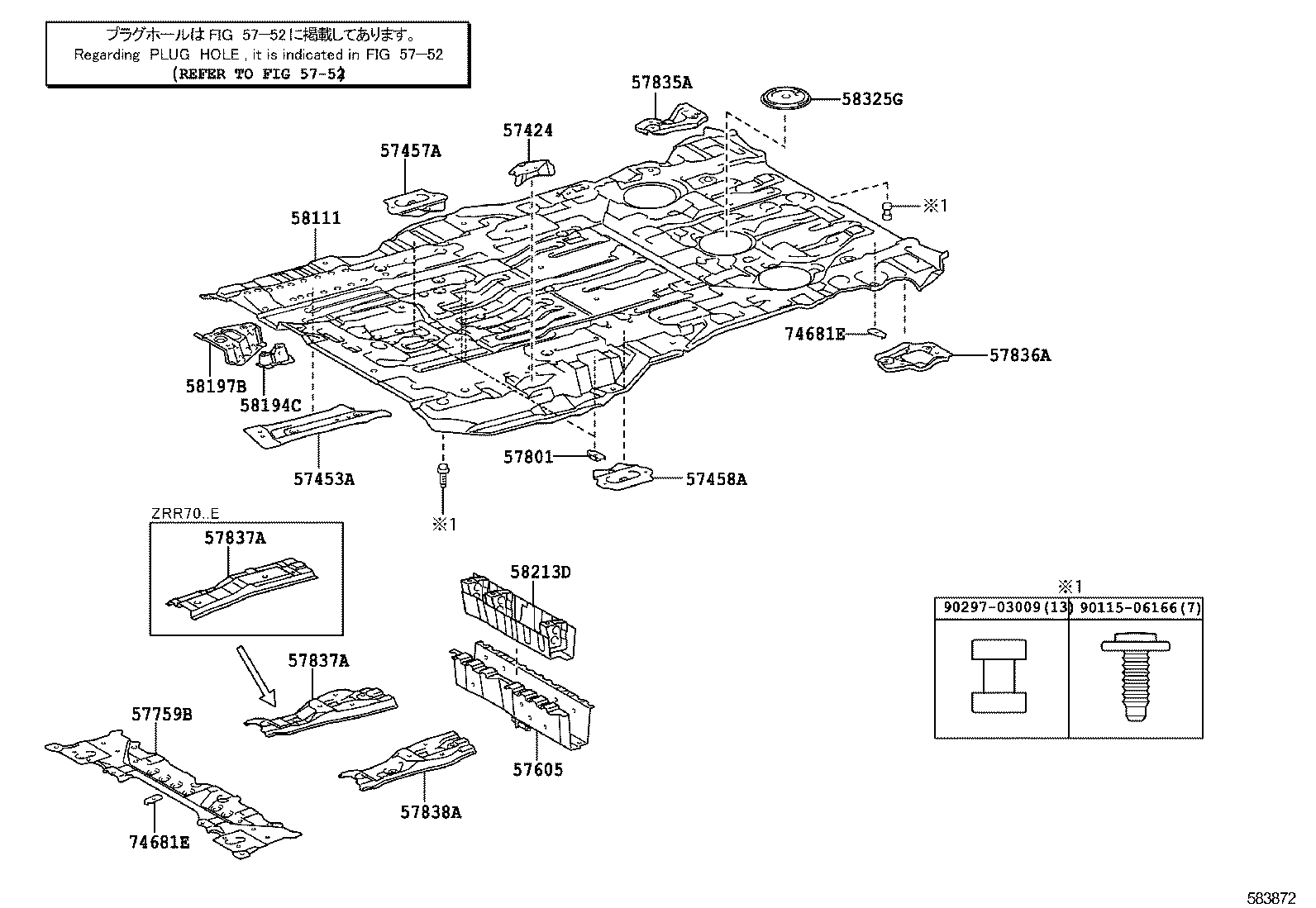 Front Floor Panel