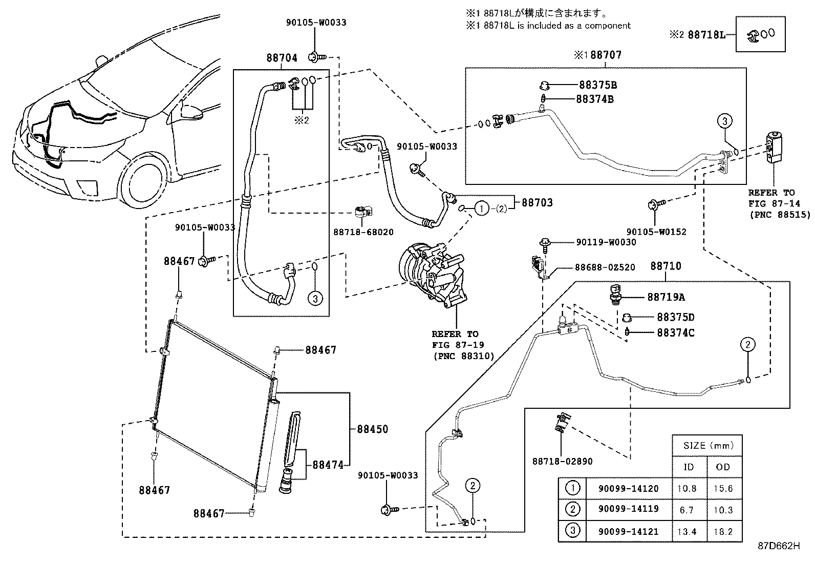 Cooler Piping