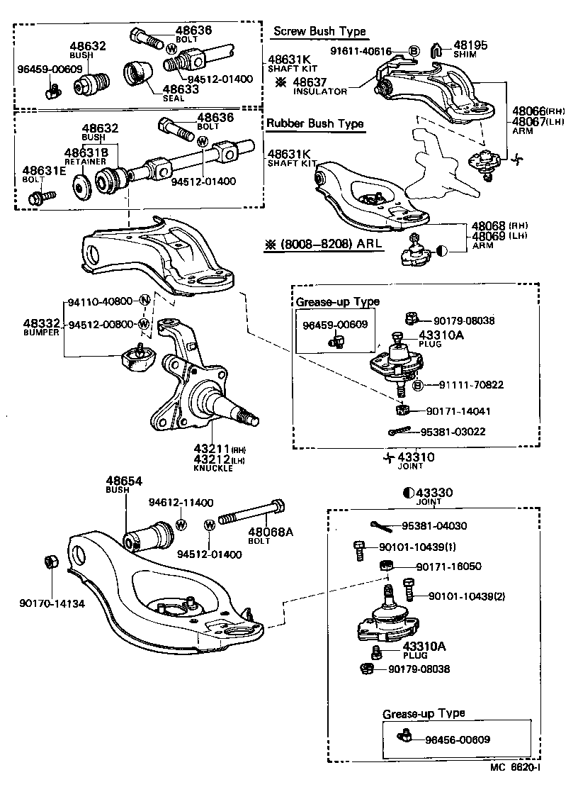 Front Axle Arm Steering Knuckle