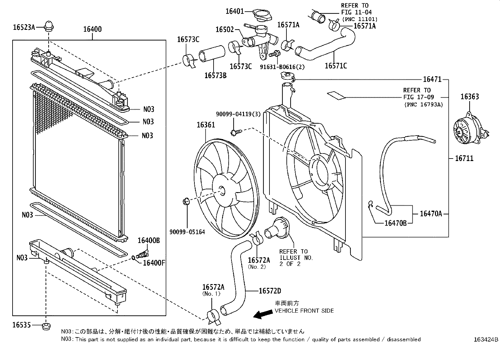 Radiator Water Outlet