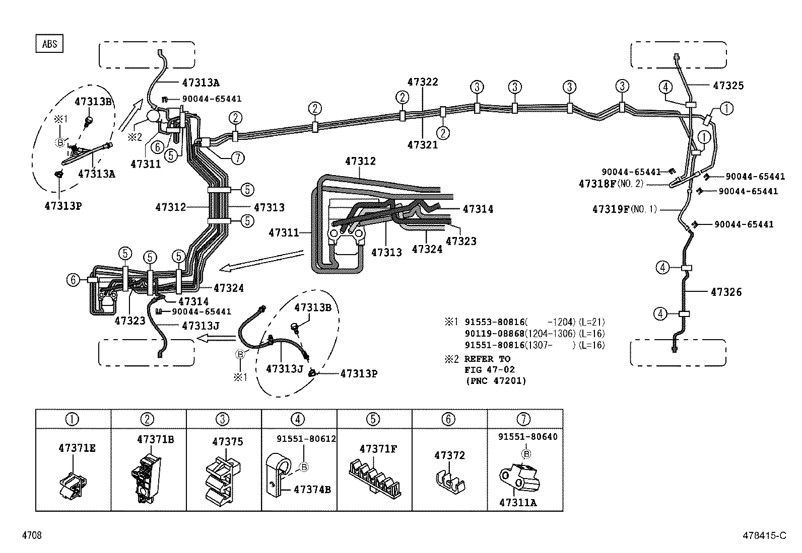 Brake Tube Clamp