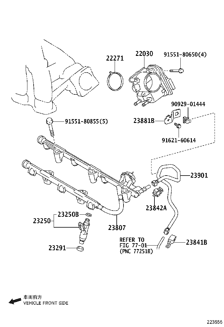 Fuel Injection System