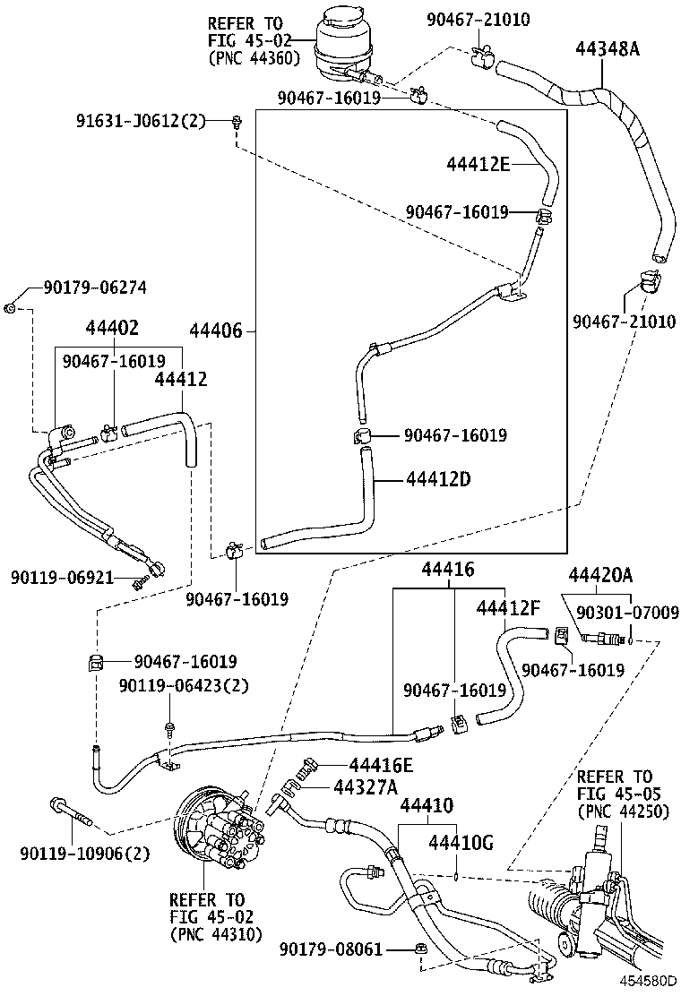 Power Steering Tube