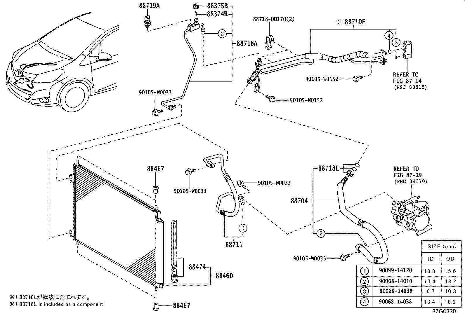 Cooler Piping