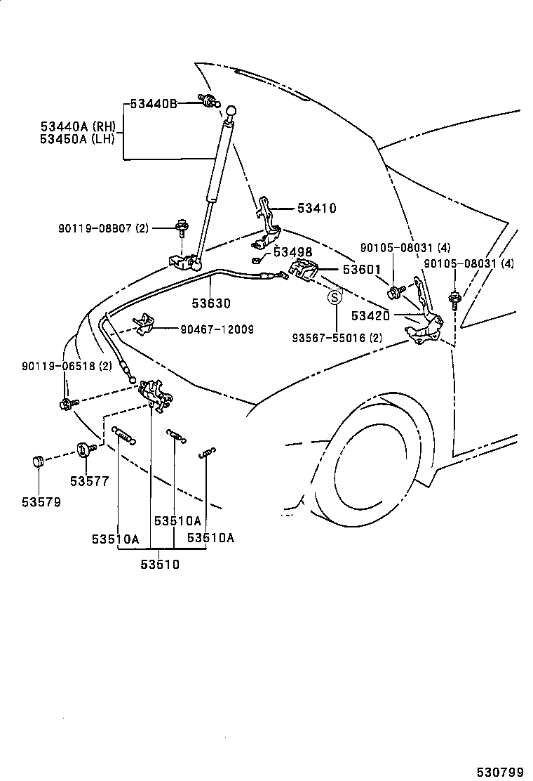 Hood Lock & Hinge