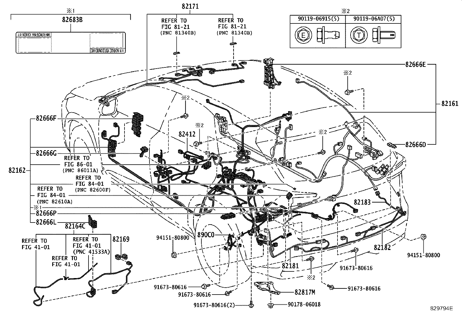 Wiring & Clamp