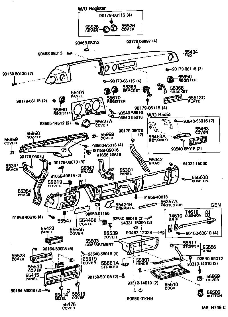 Instrument Panel Glove Compartment