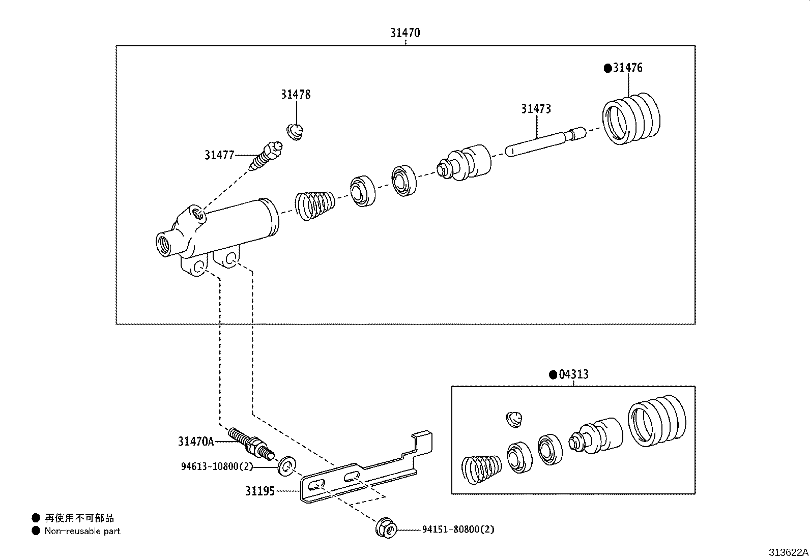 まさみページです。 31470-37082 Cylinder Assy, Toyota | YoshiParts