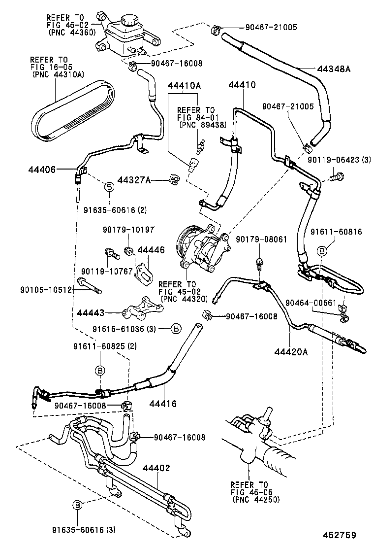 Power Steering Tube