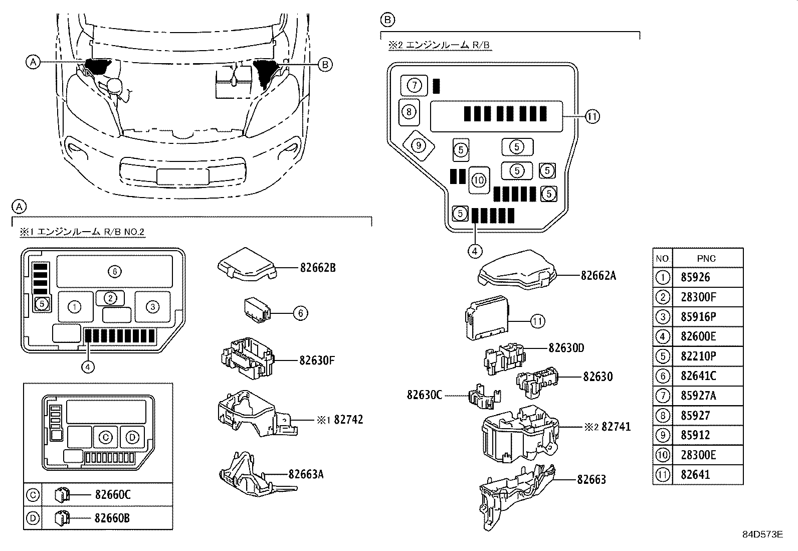 Switch & Relay & Computer