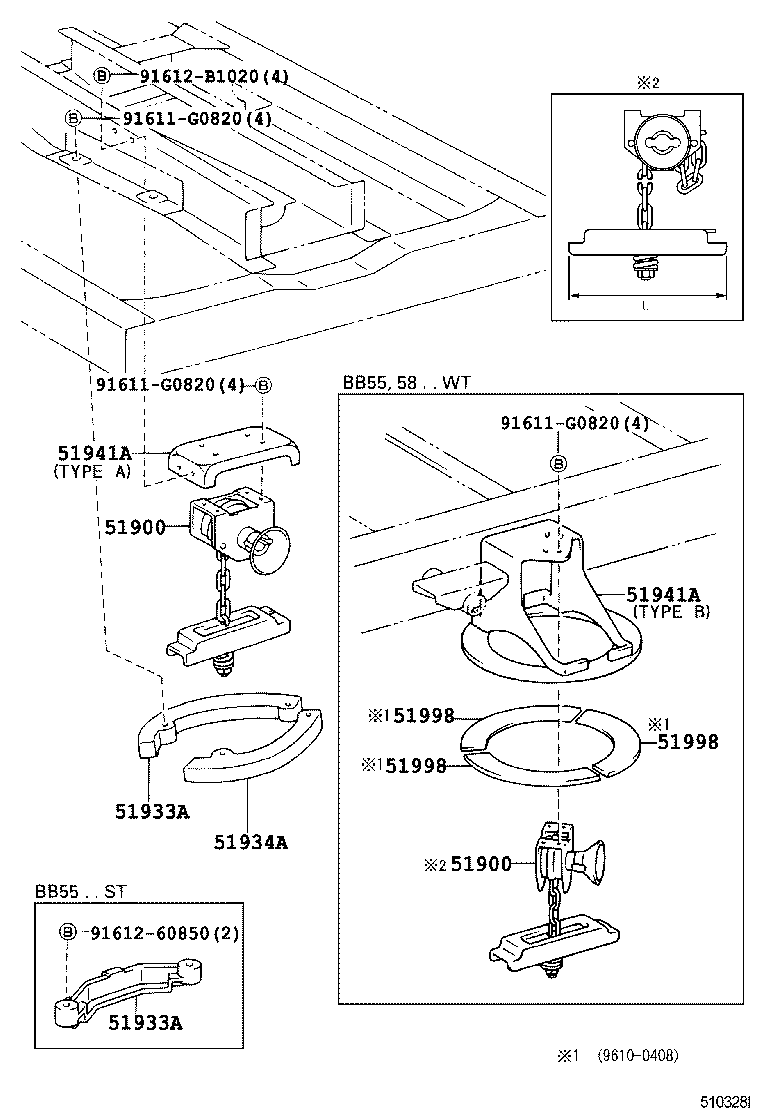 Spare Wheel Carrier