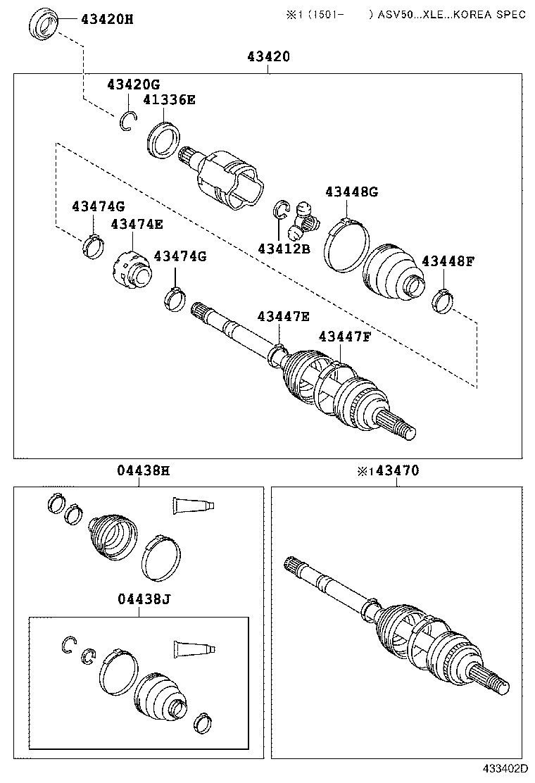 Front Drive Shaft