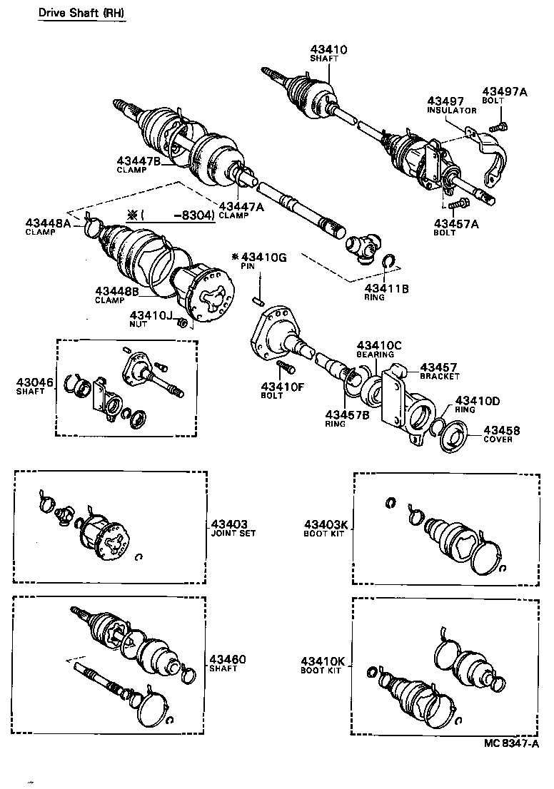 Front Drive Shaft