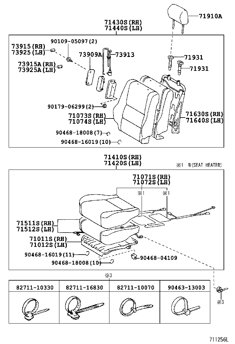 Front Seat & Seat Track