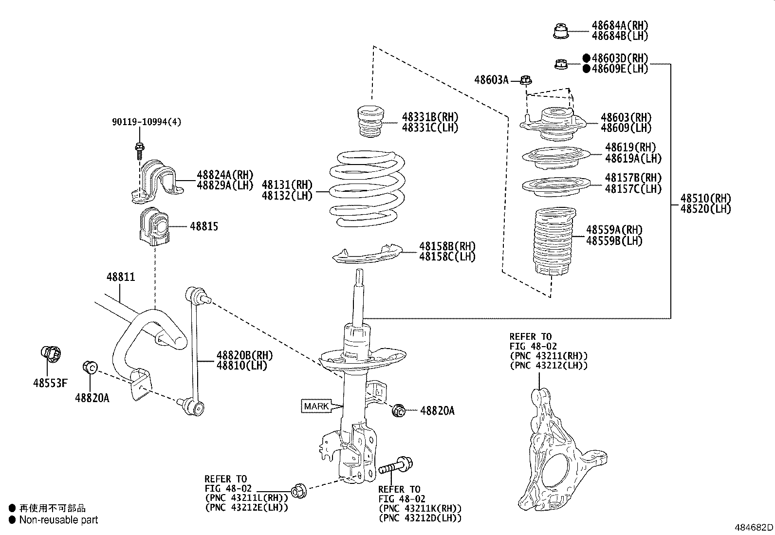 Spring Shock Absorber
