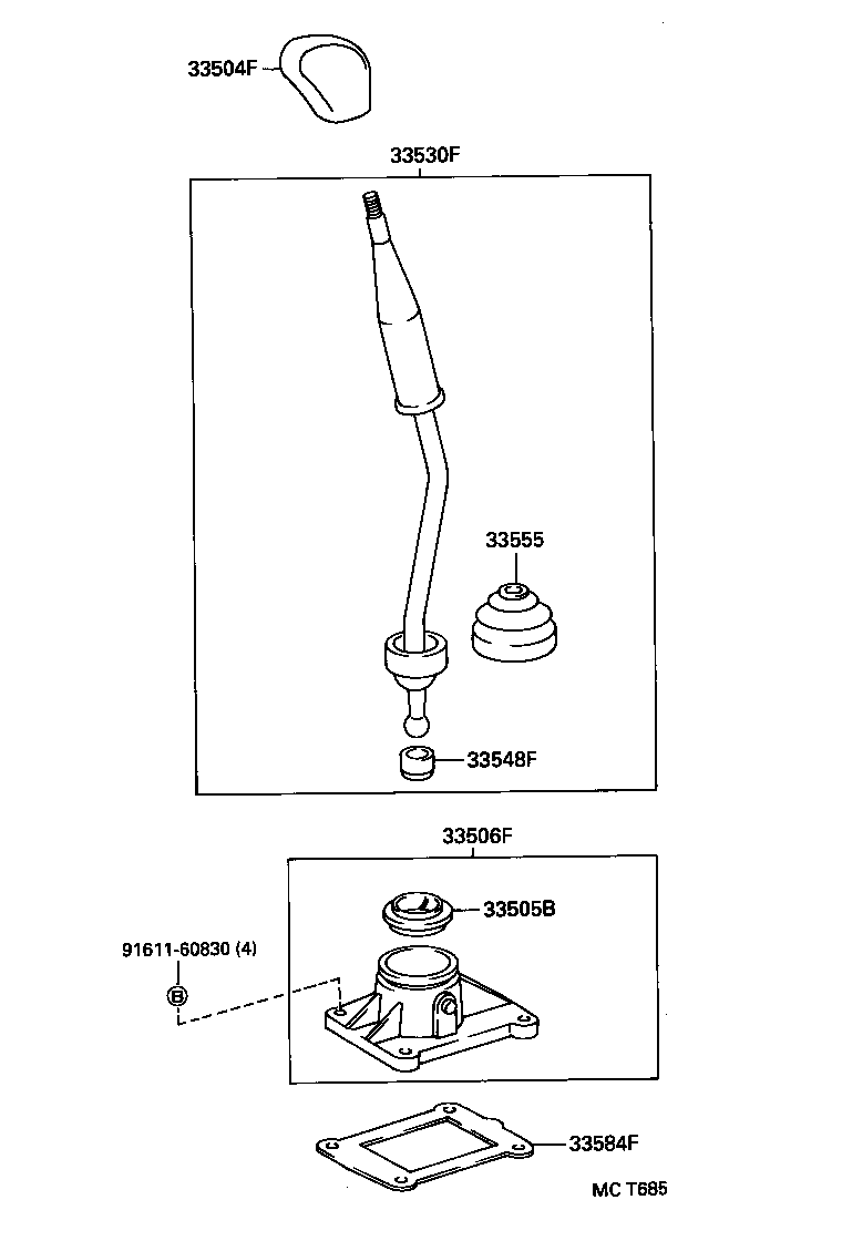 Shift Lever & Retainer