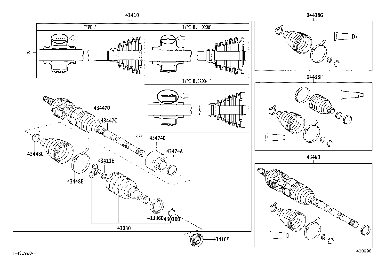 Front Drive Shaft