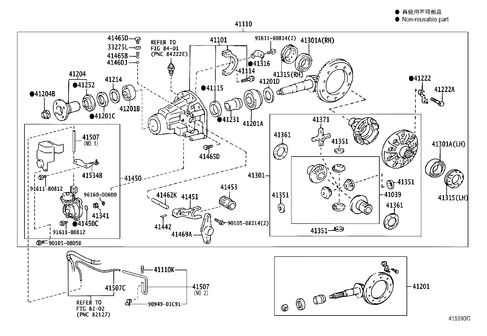 Rear Axle Housing Differential