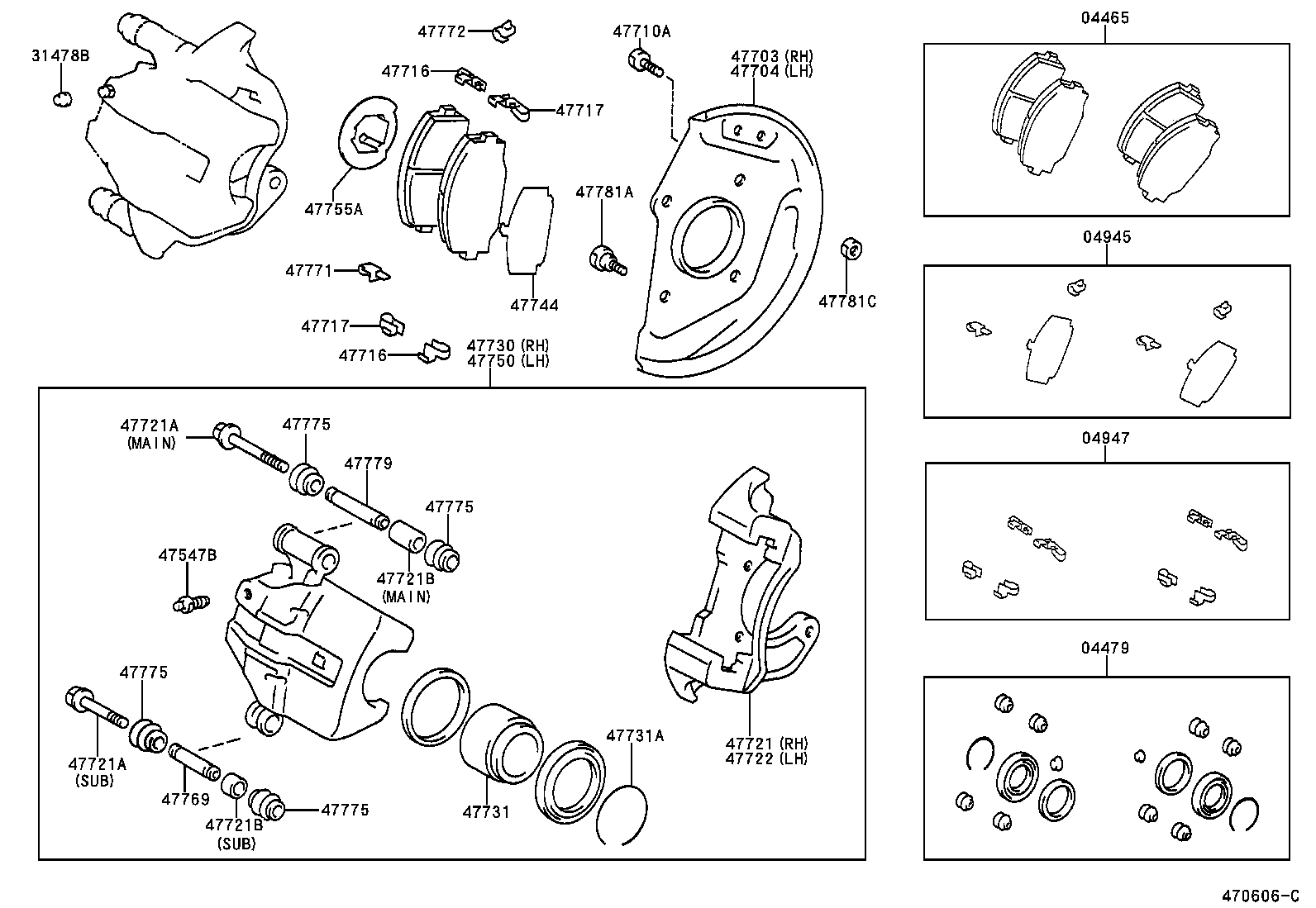 Front Disc Brake Caliper Dust Cover