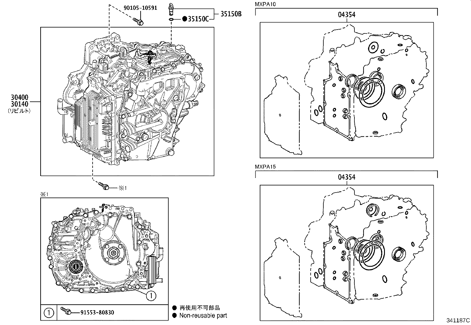 Transaxle Assembly