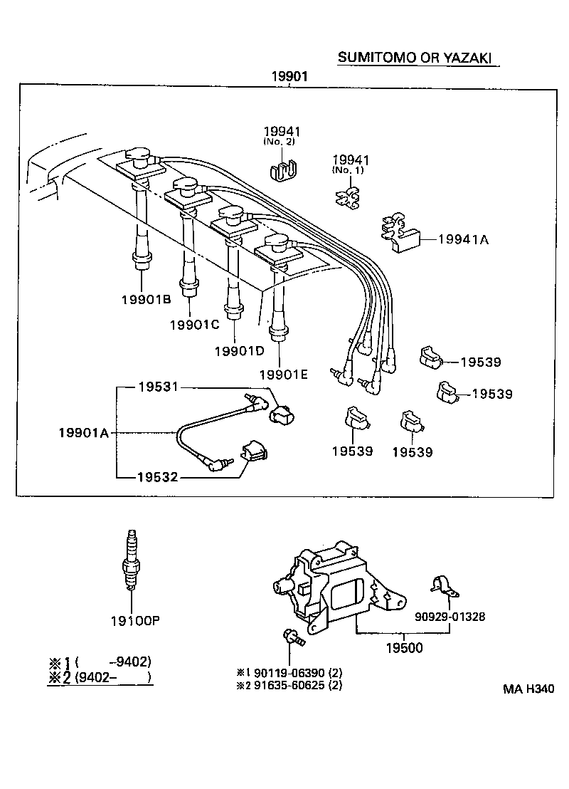 Ignition Coil Spark Plug Glow Plug