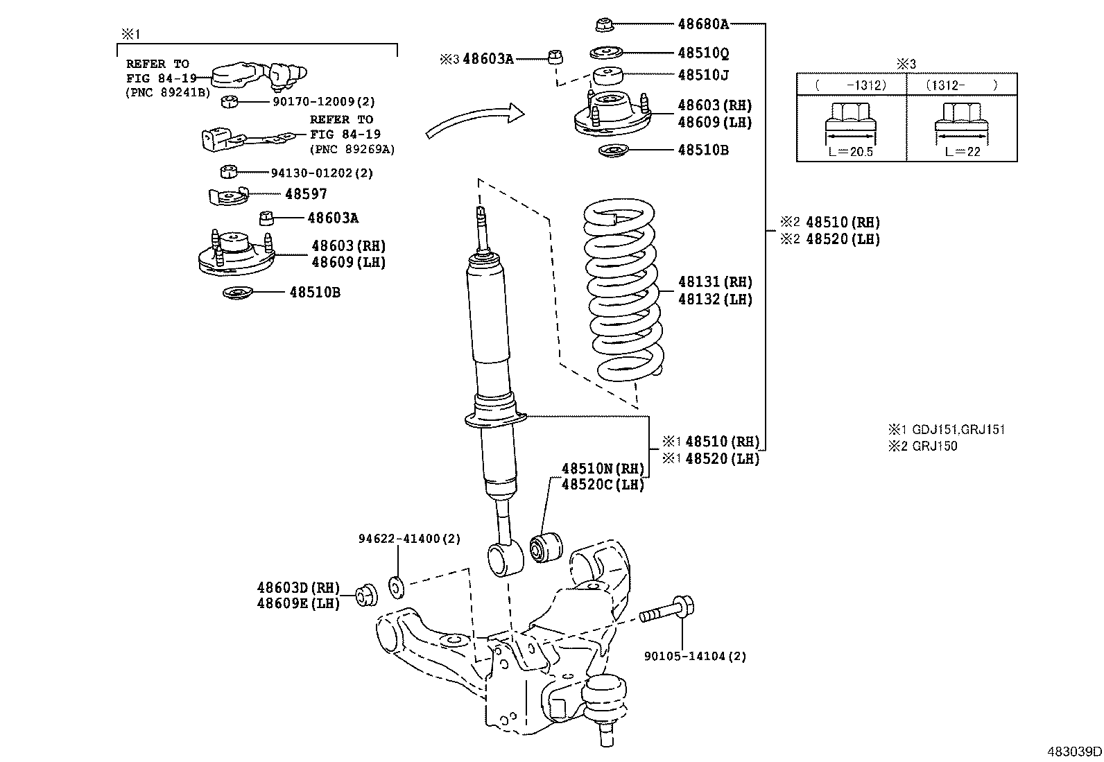 Spring Shock Absorber
