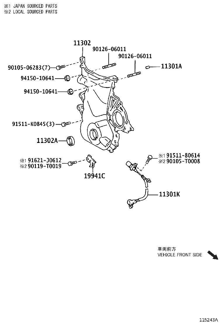 Timing Gear Cover & Rear End Plate