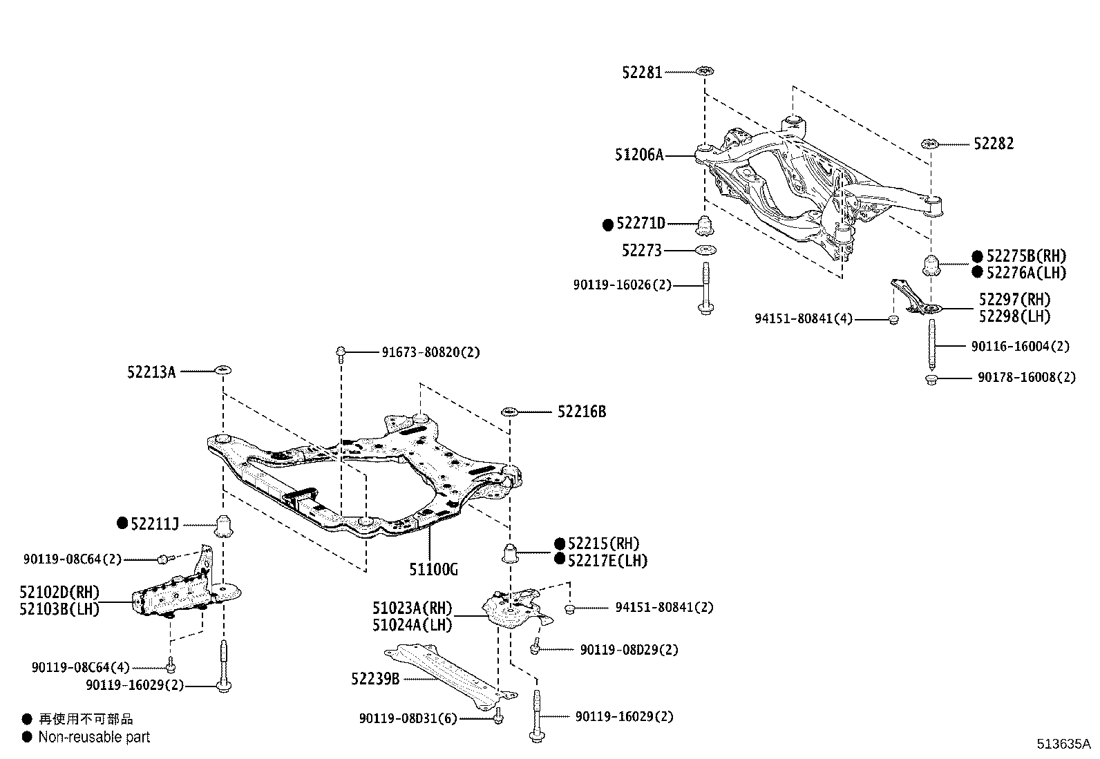 Suspension Crossmember & Under Cover