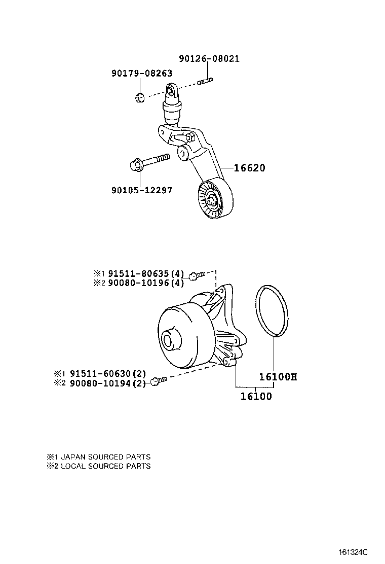 Water Pump