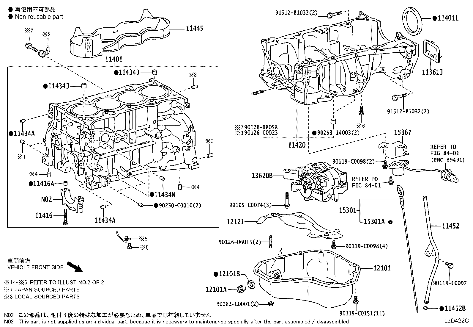 Cylinder Block