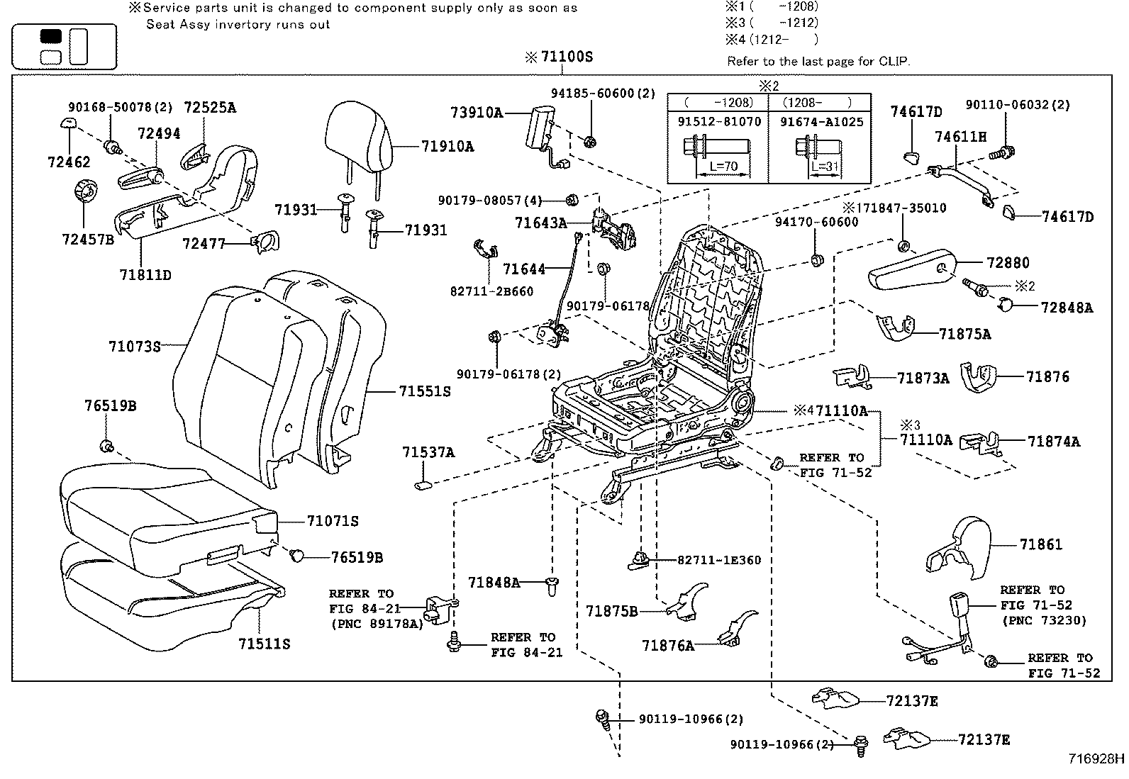 Seat & Seat Track