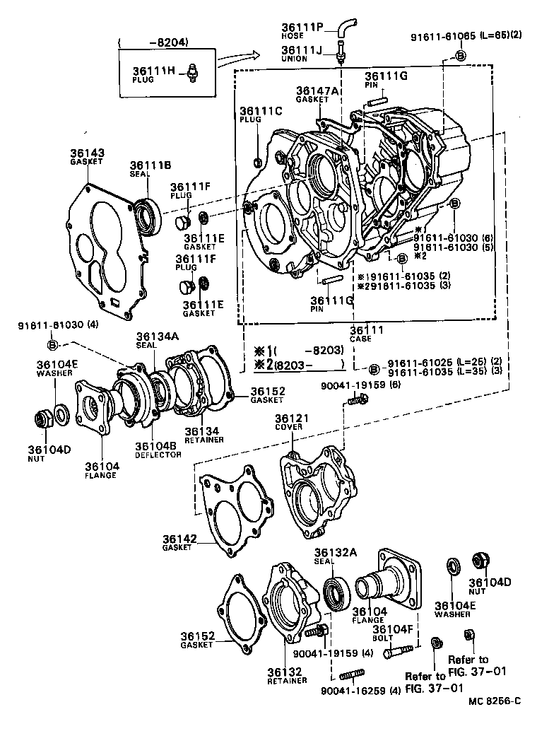 Transfer Case & Extension Housing