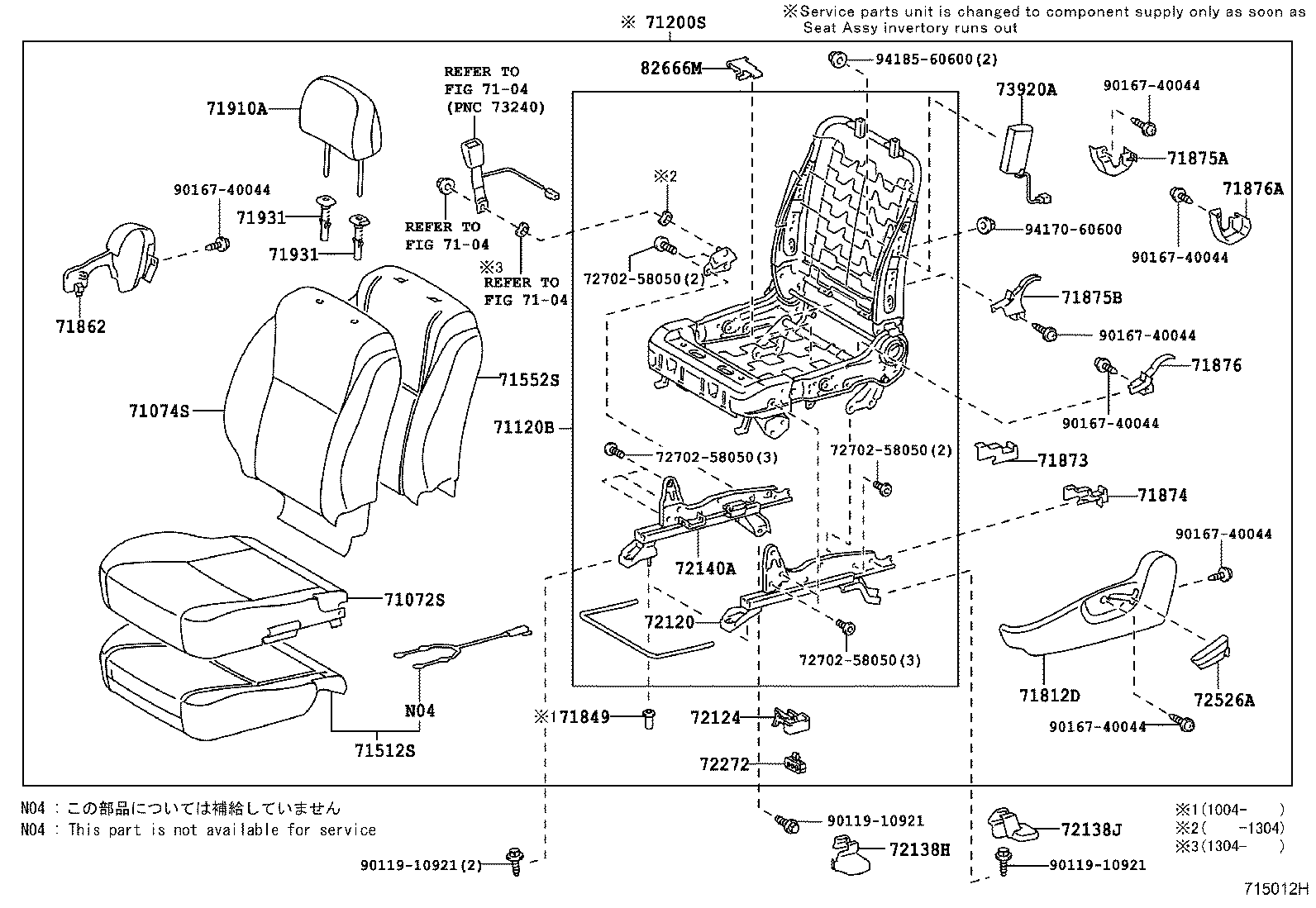 Asiento delantero y riel del asiento