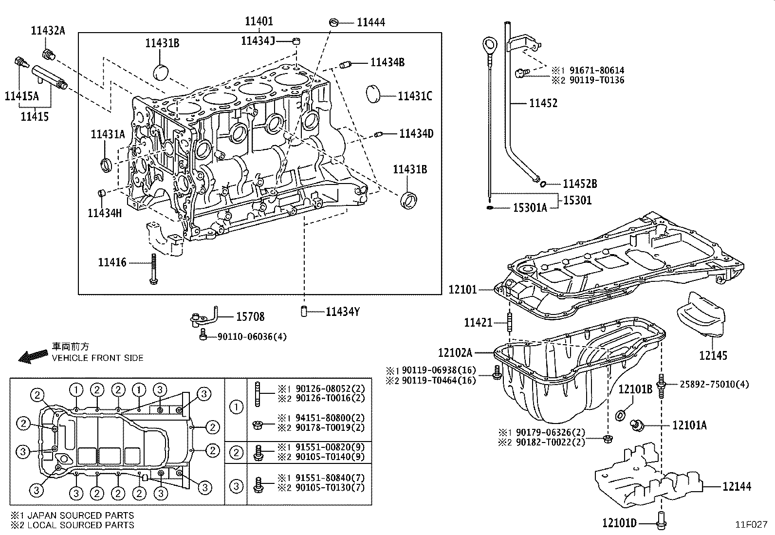 Bloque cilíndrico