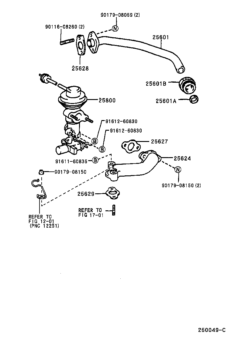 Exhaust Gas Recirculation System