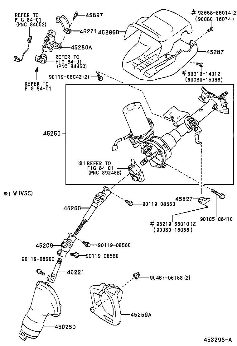 Steering Column & Shaft