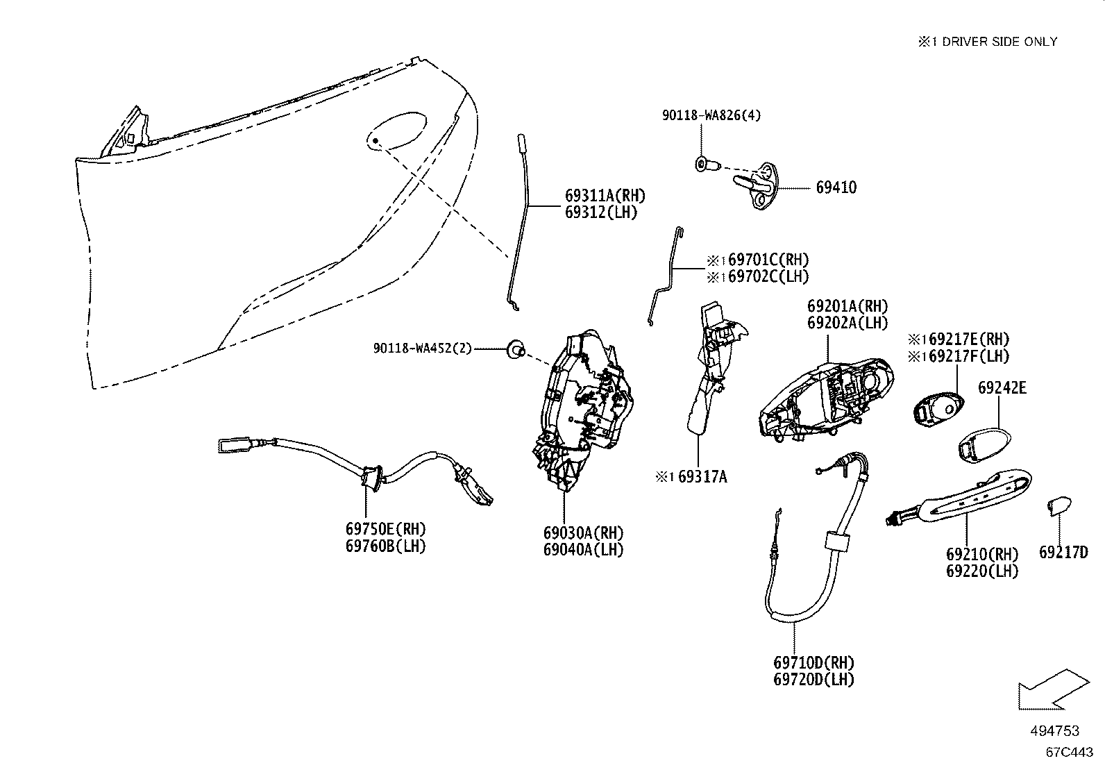 Front Door Lock Handle