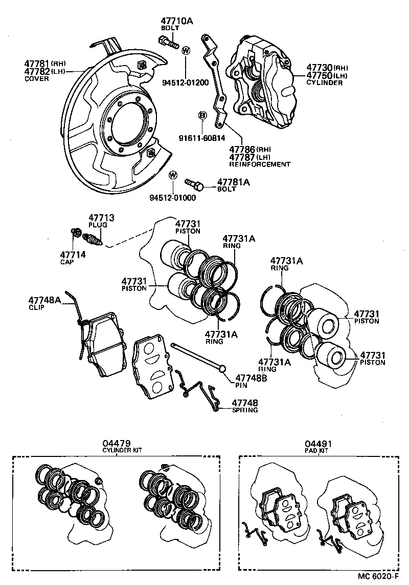 Front Disc Brake Caliper Dust Cover