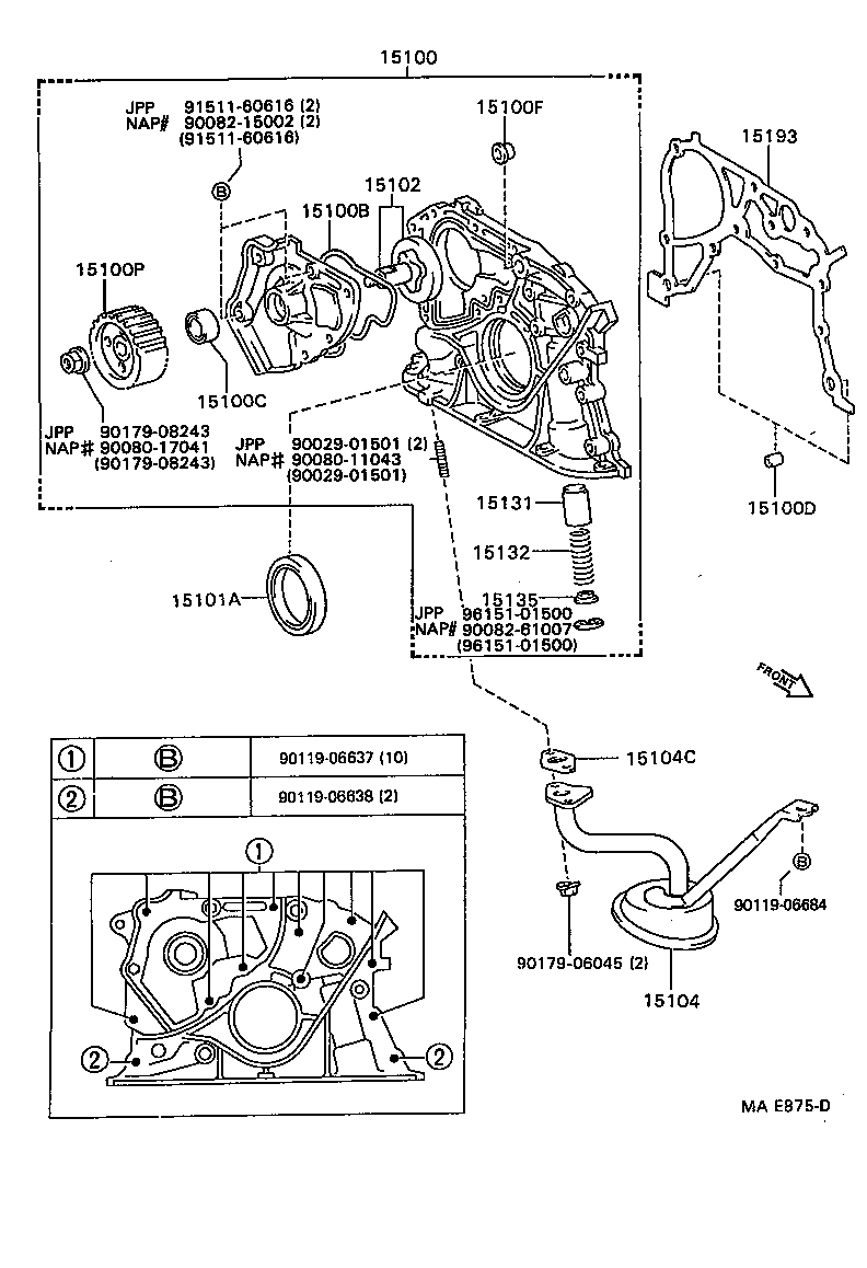 Engine Oil Pump