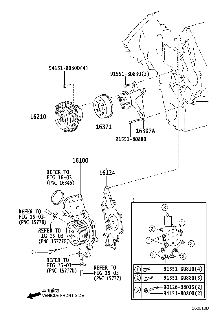 Water Pump