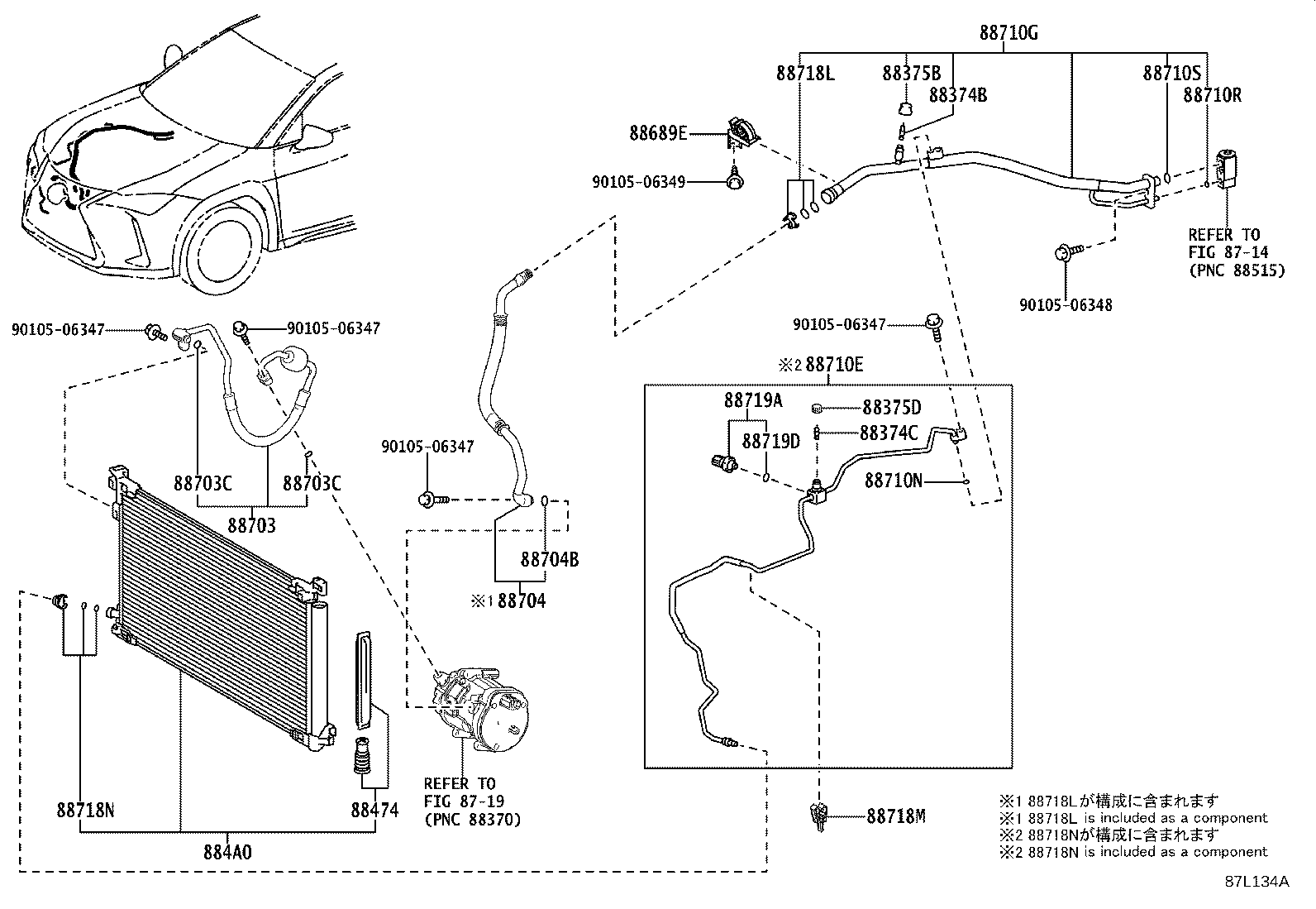 Cooler Piping