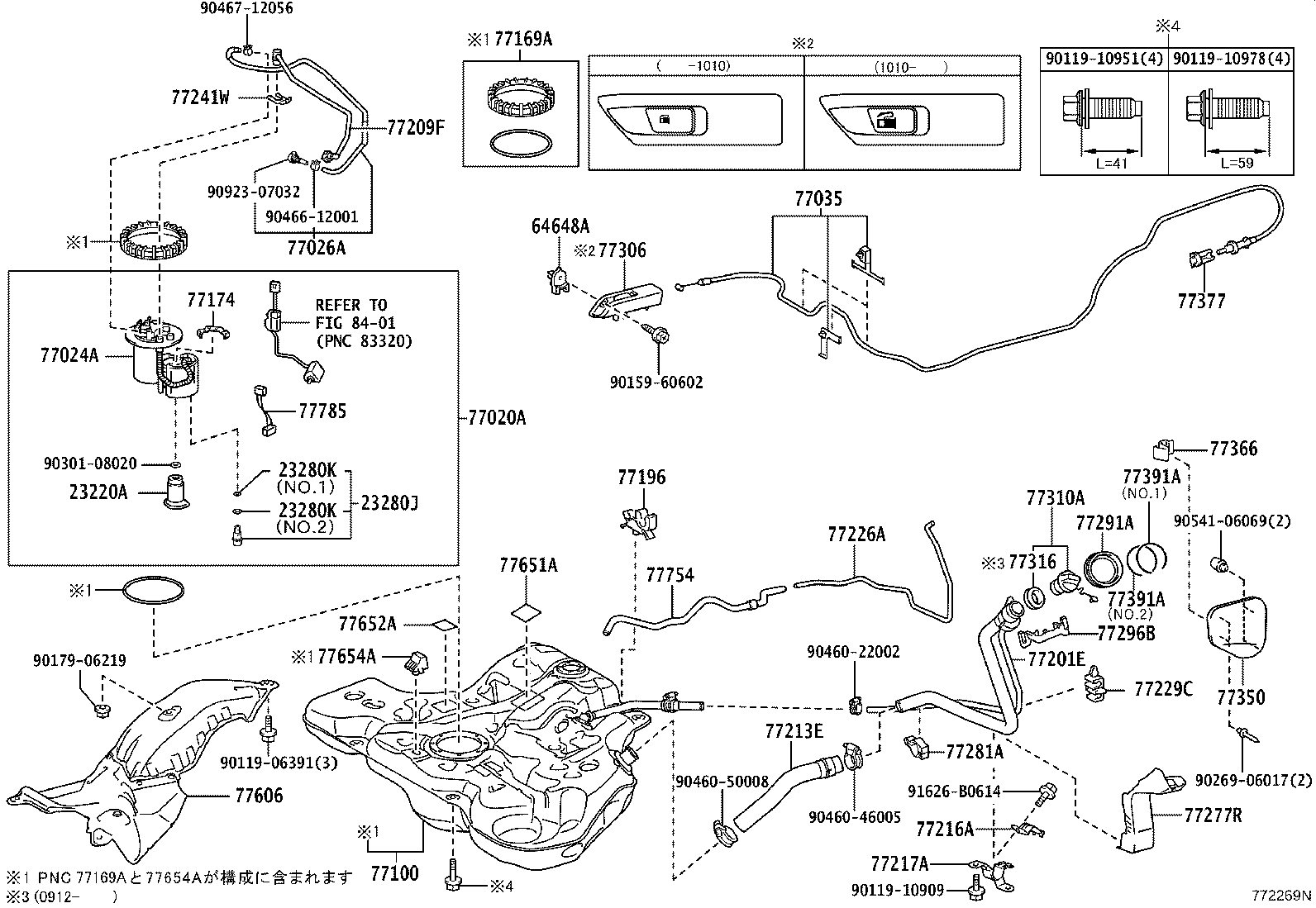 Fuel Tank & Tube