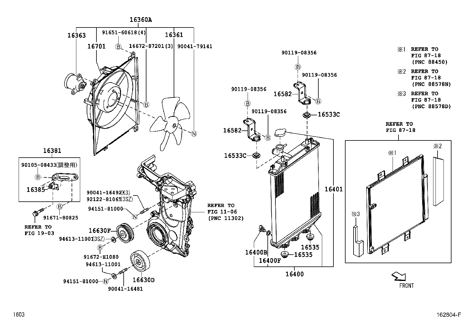 Radiator Water Outlet