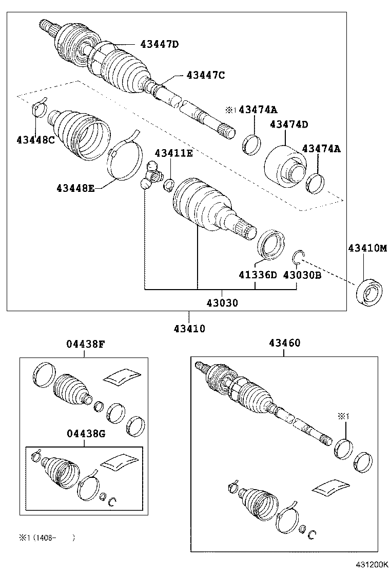 Front Drive Shaft