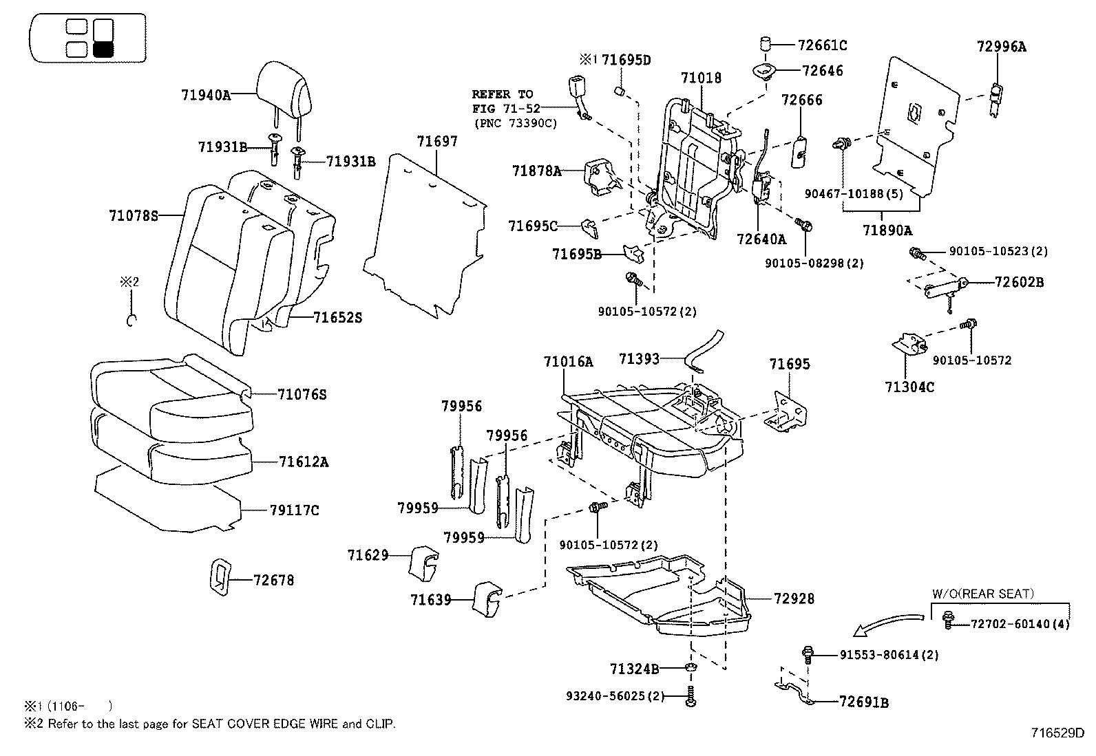 Seat & Seat Track